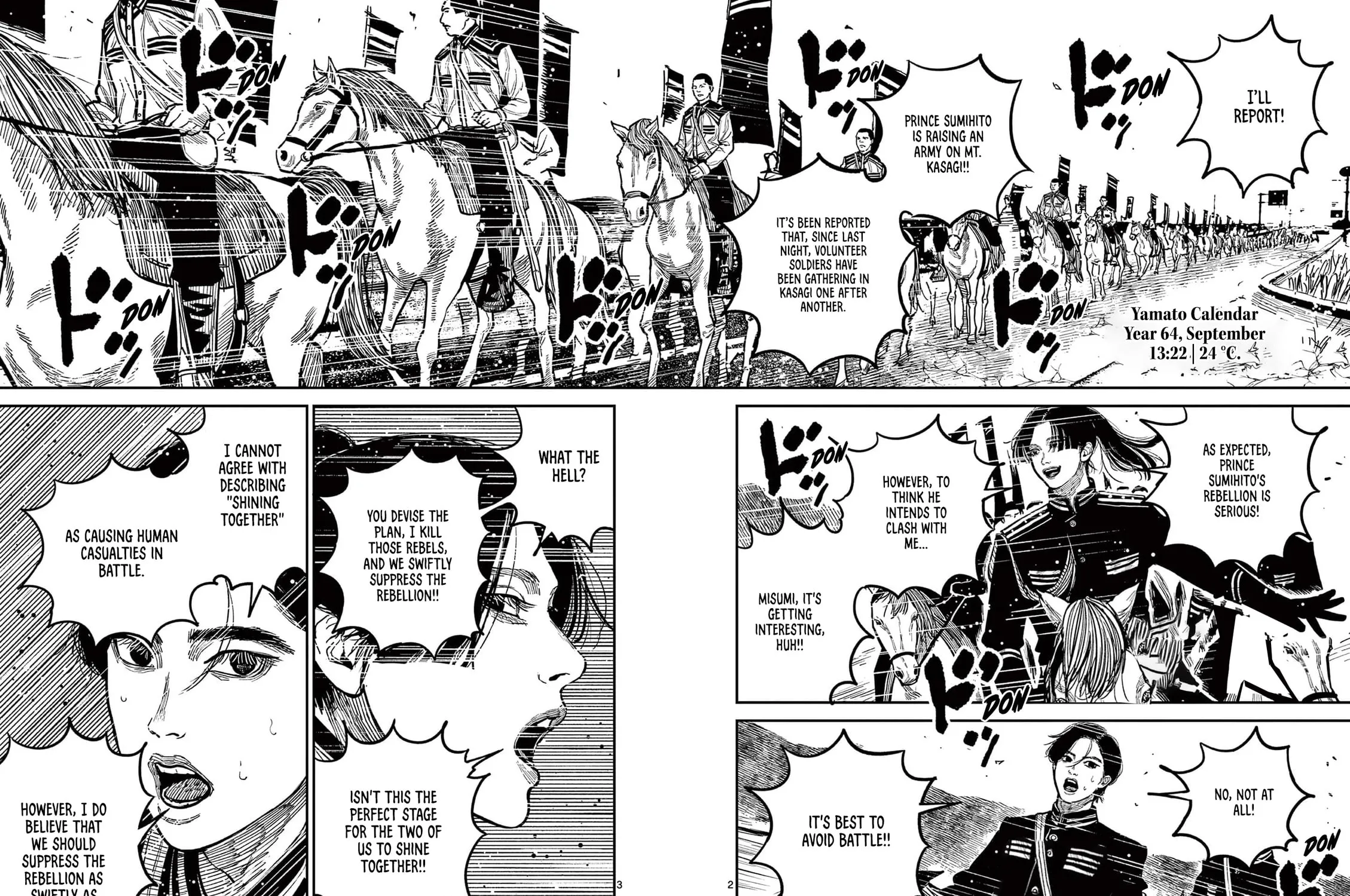 Read Nippon Sangoku EN Manga Online