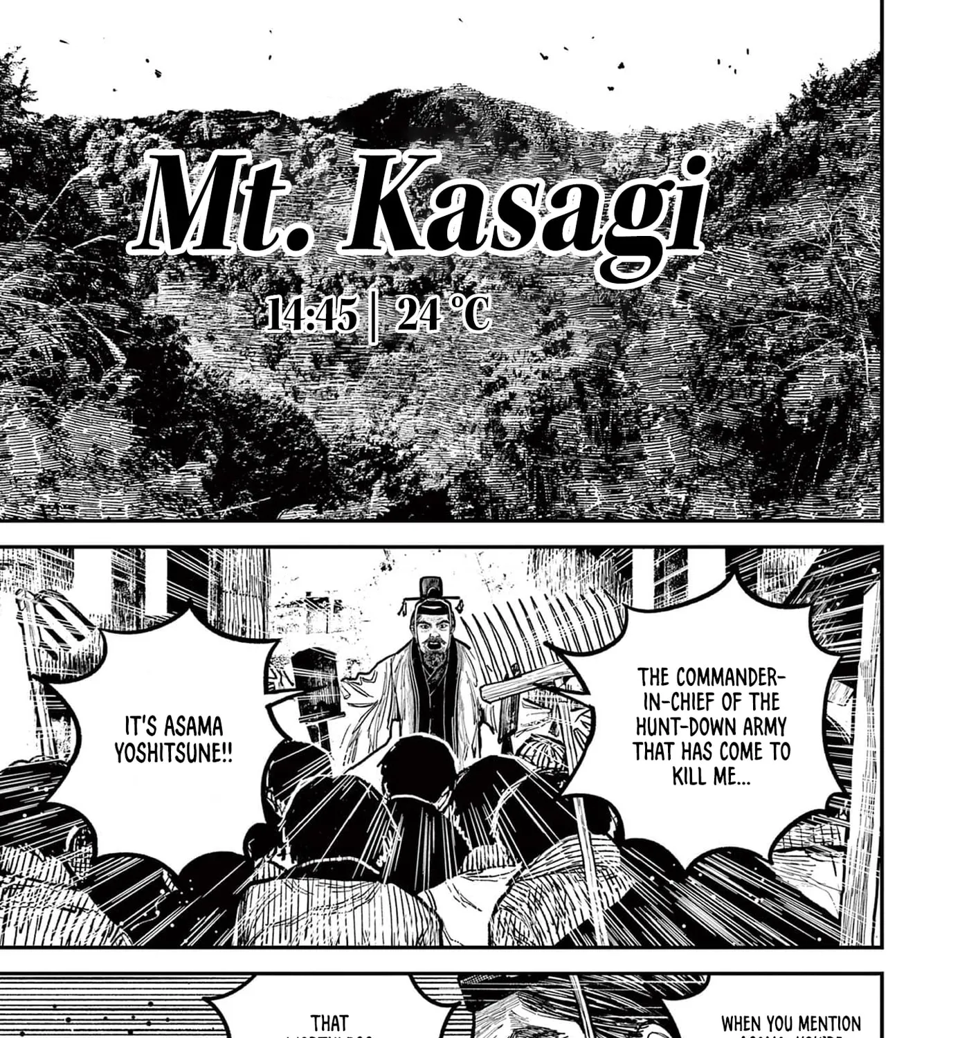 Read Nippon Sangoku EN Manga Online