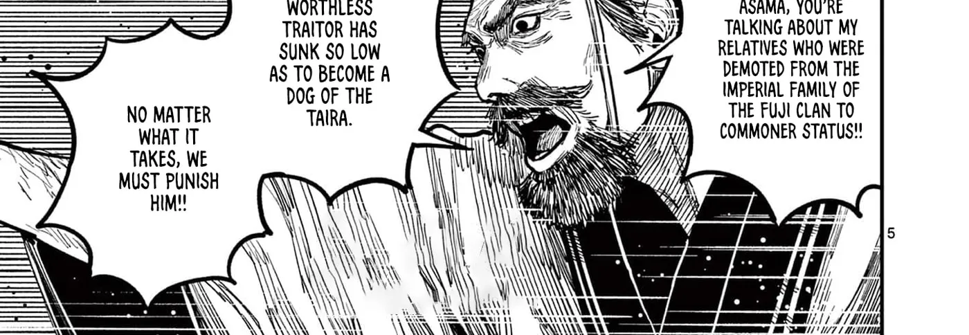 Read Nippon Sangoku EN Manga Online