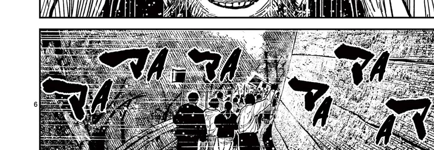 Read Nippon Sangoku EN Manga Online