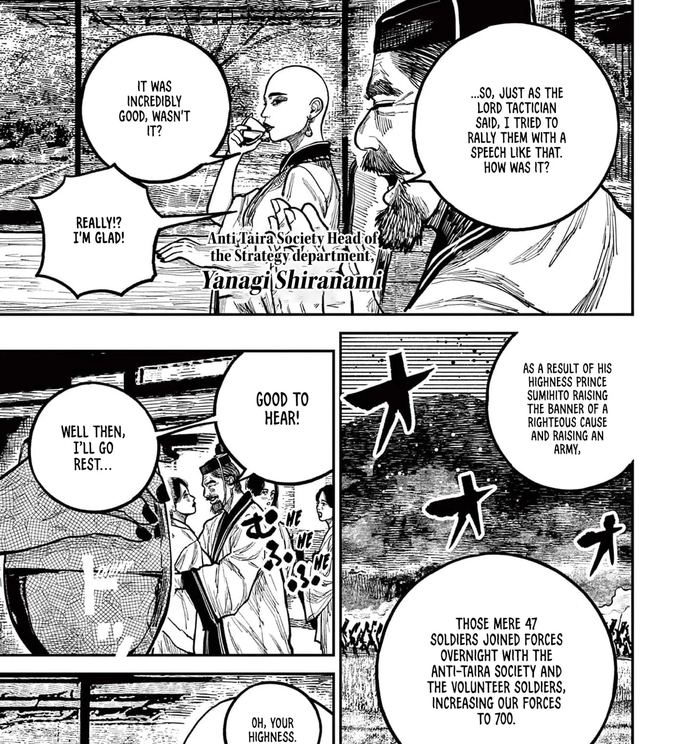Read Nippon Sangoku EN Manga Online