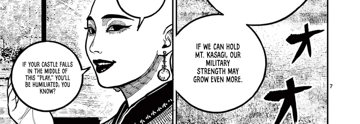 Read Nippon Sangoku EN Manga Online