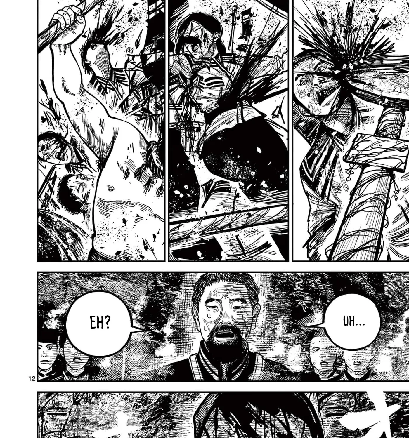 Read Nippon Sangoku EN Manga Online