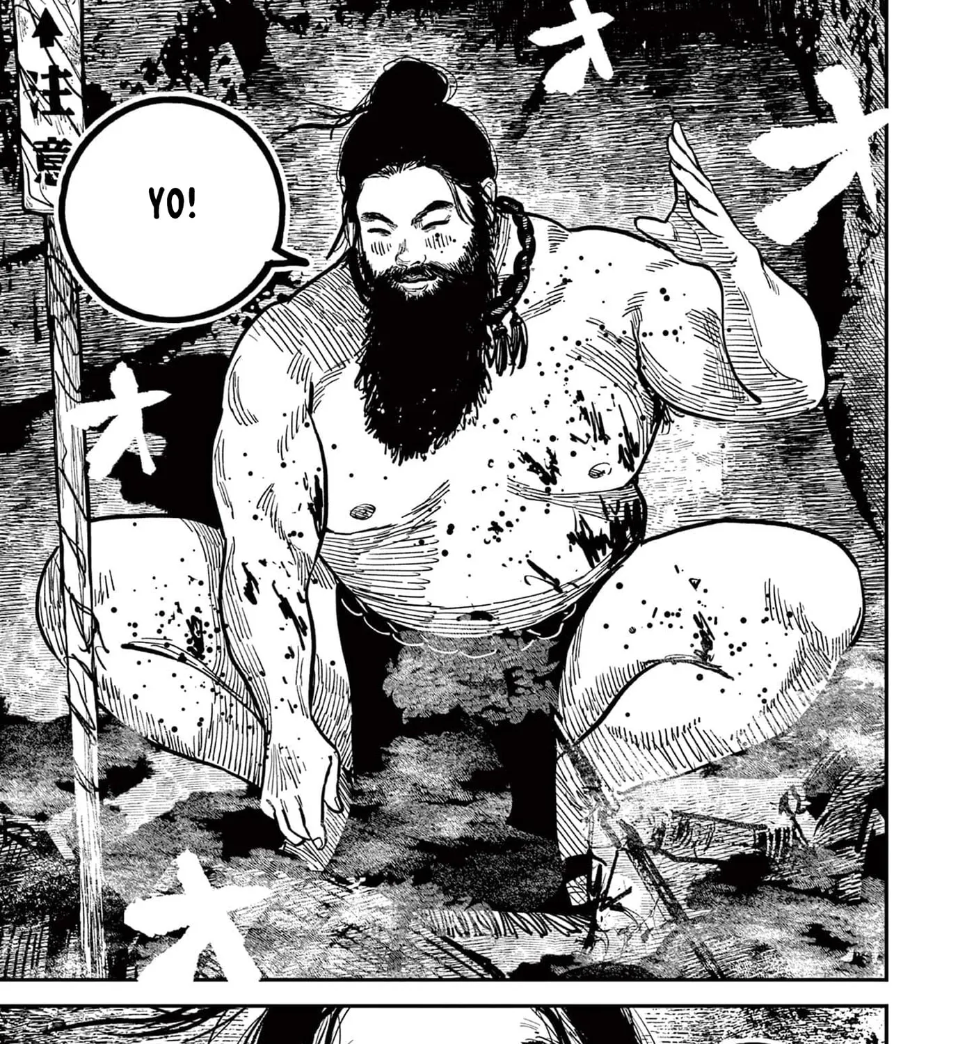 Read Nippon Sangoku EN Manga Online