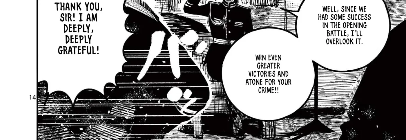Read Nippon Sangoku EN Manga Online