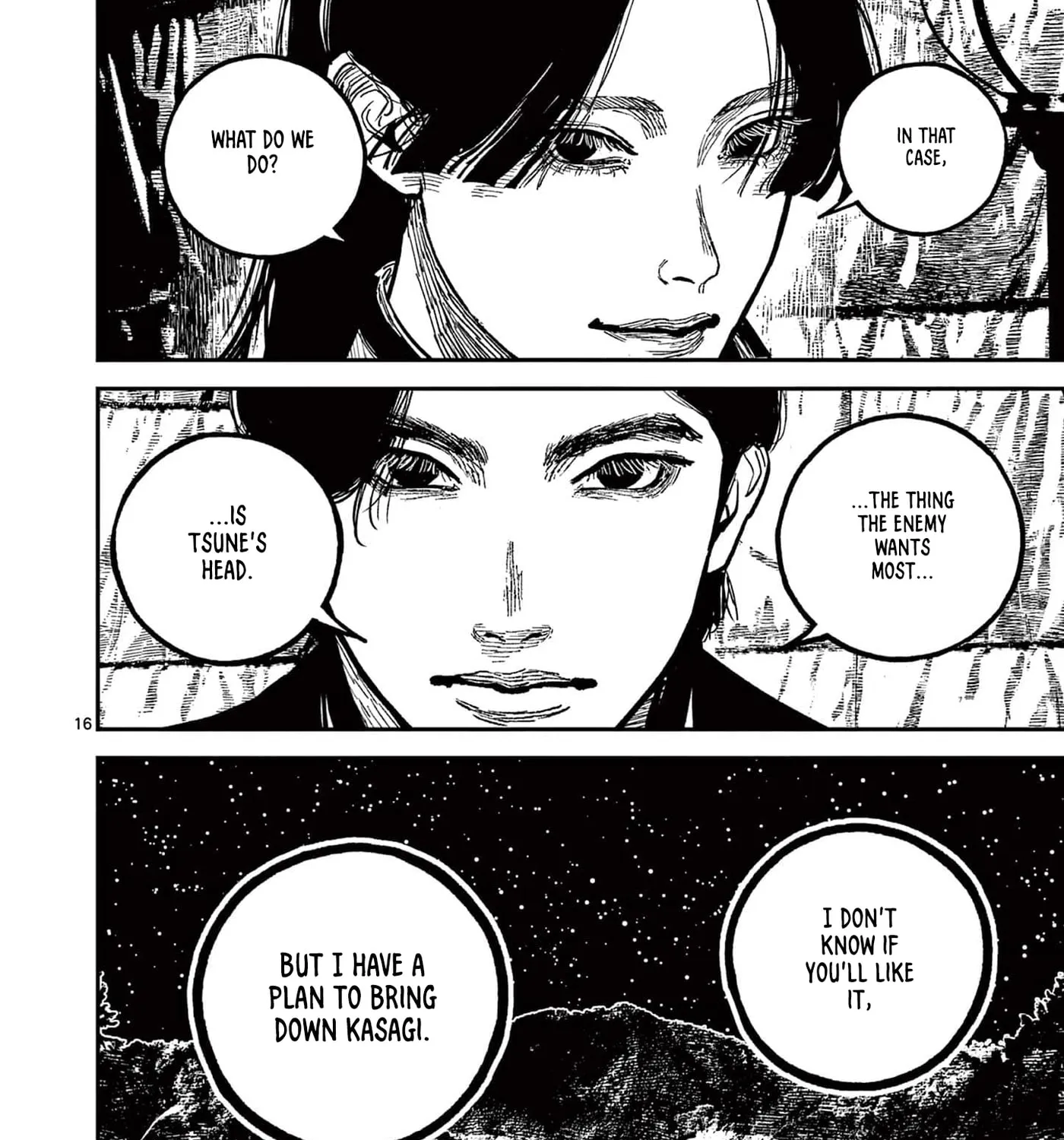 Read Nippon Sangoku EN Manga Online