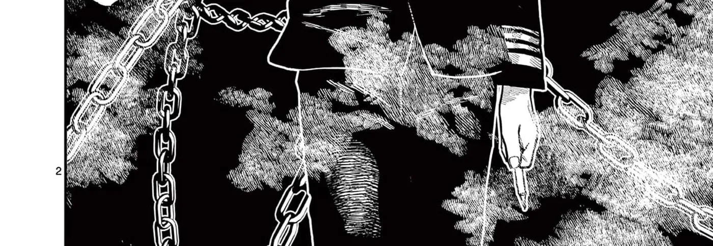 Read Nippon Sangoku EN Manga Online