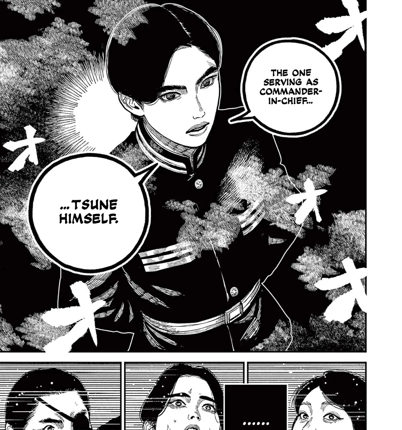Read Nippon Sangoku EN Manga Online