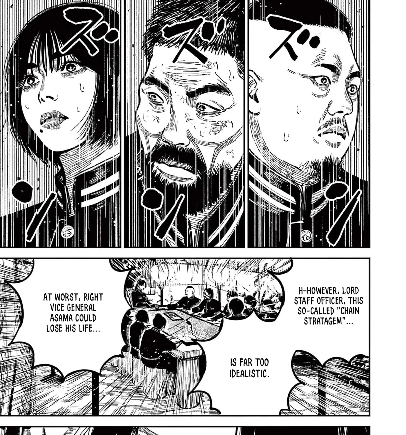 Read Nippon Sangoku EN Manga Online