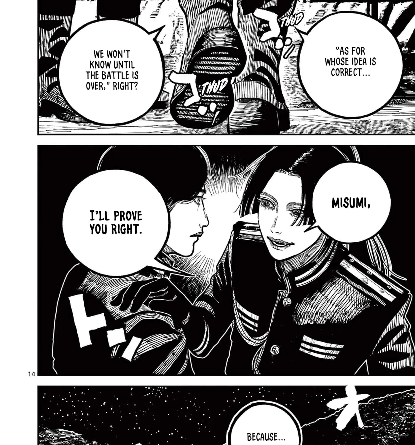Read Nippon Sangoku EN Manga Online