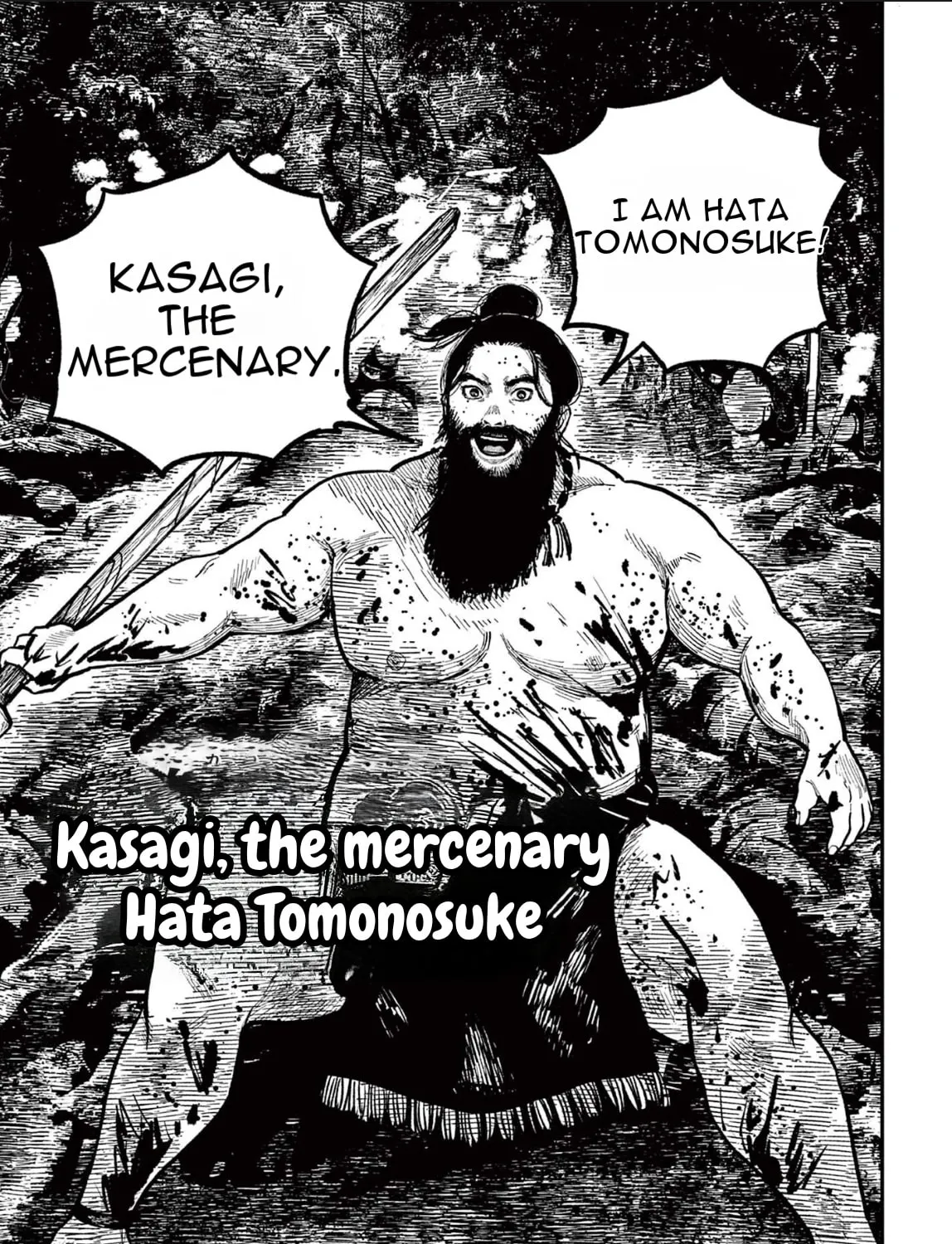 Read Nippon Sangoku EN Manga Online