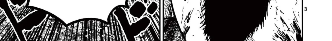 Read Nippon Sangoku EN Manga Online