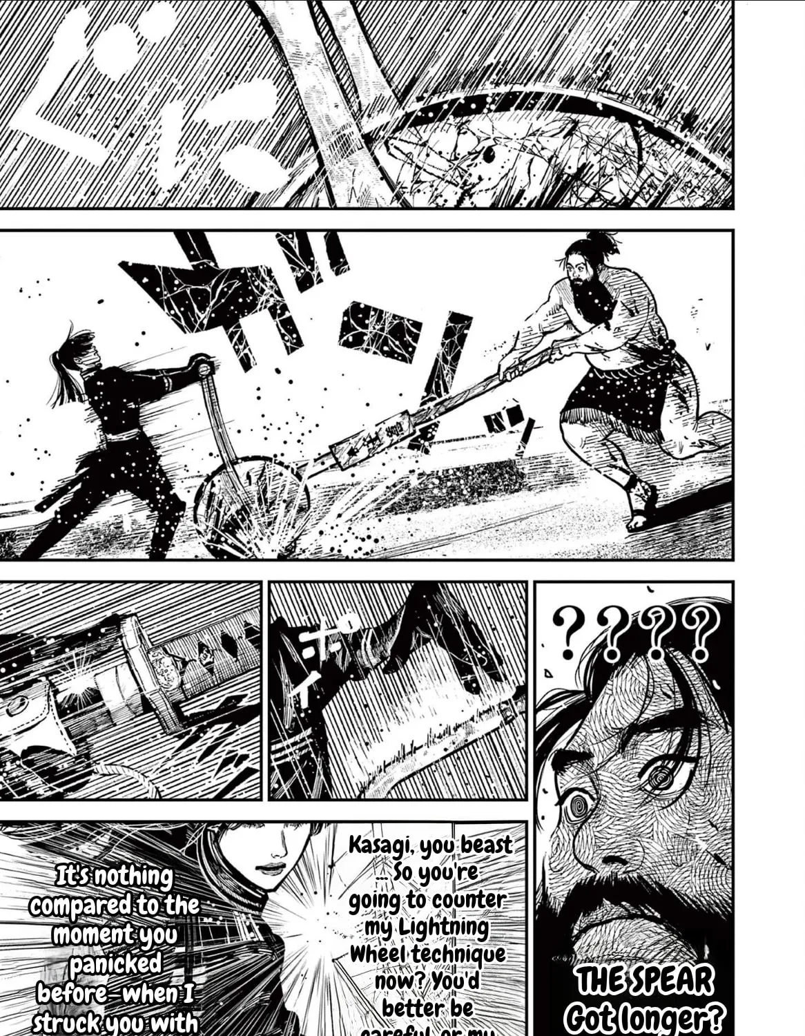 Read Nippon Sangoku EN Manga Online