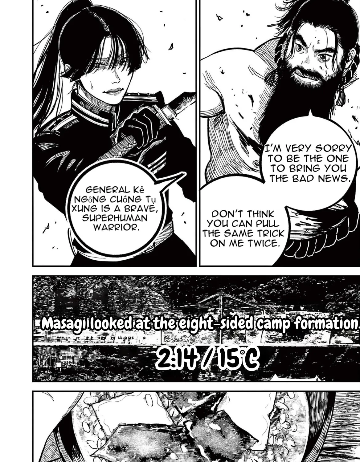 Read Nippon Sangoku EN Manga Online