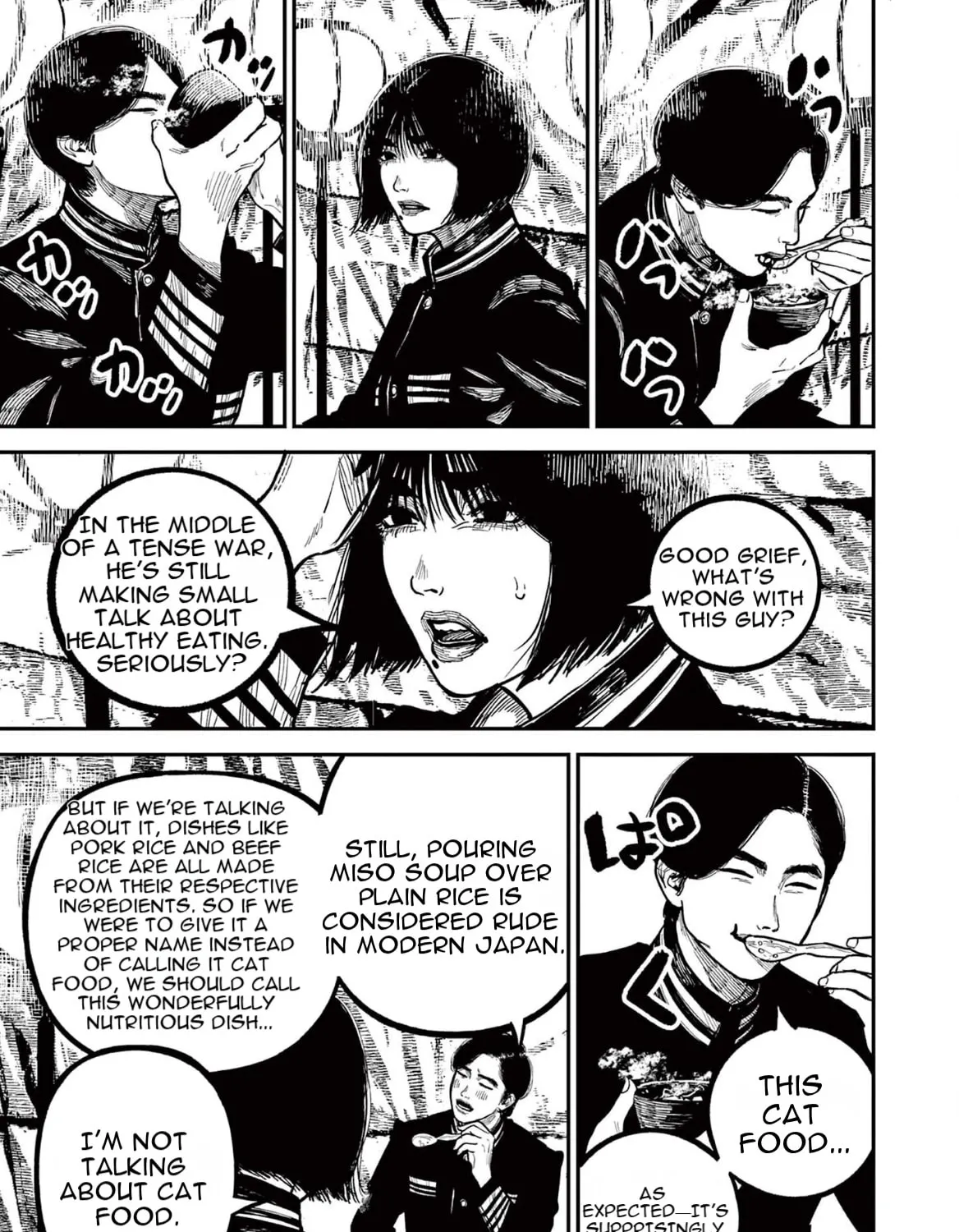 Read Nippon Sangoku EN Manga Online