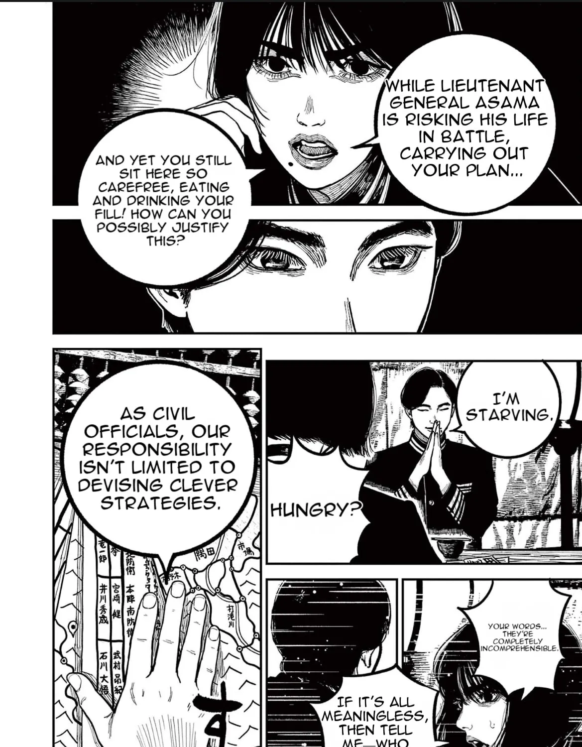 Read Nippon Sangoku EN Manga Online
