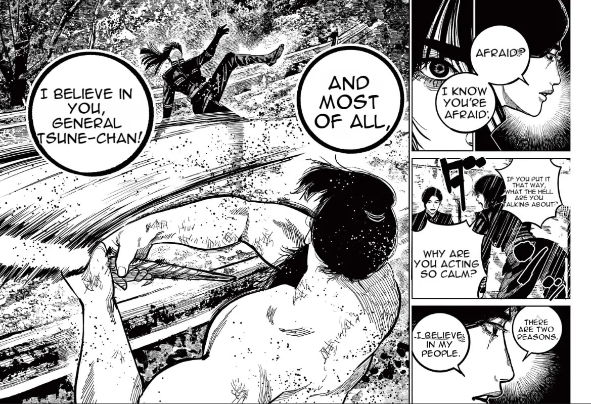 Read Nippon Sangoku EN Manga Online