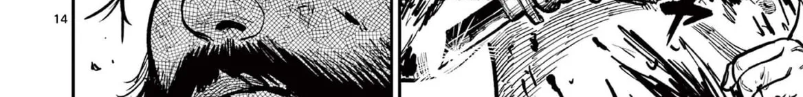 Read Nippon Sangoku EN Manga Online