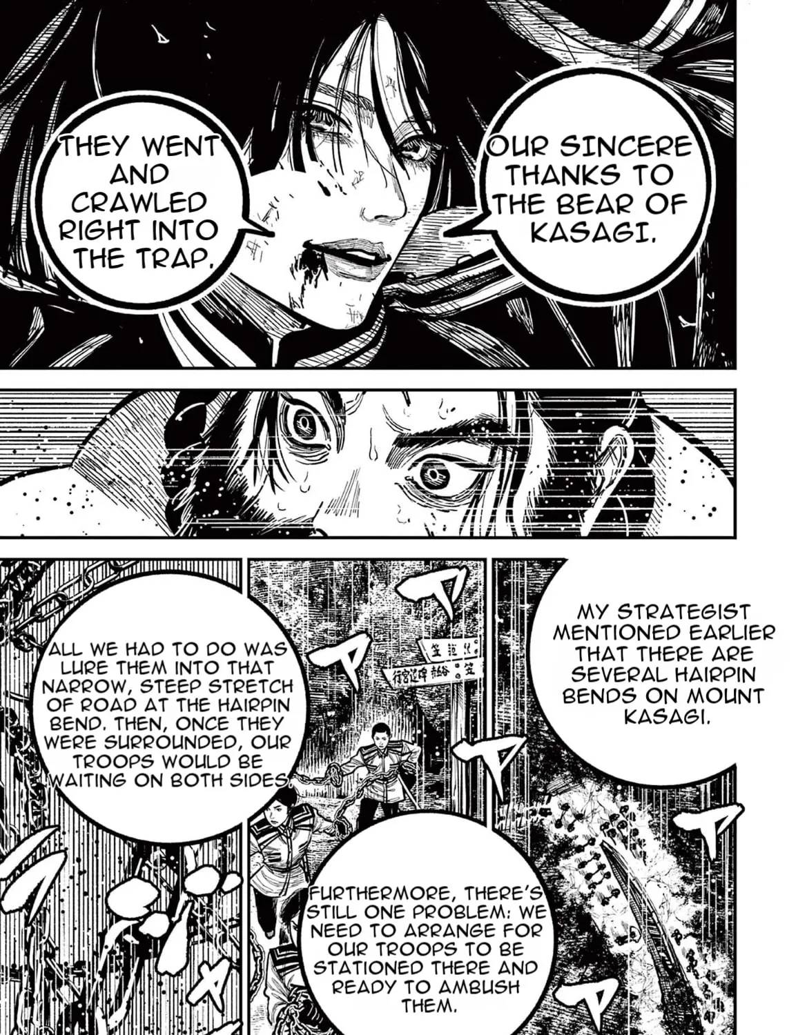 Read Nippon Sangoku EN Manga Online