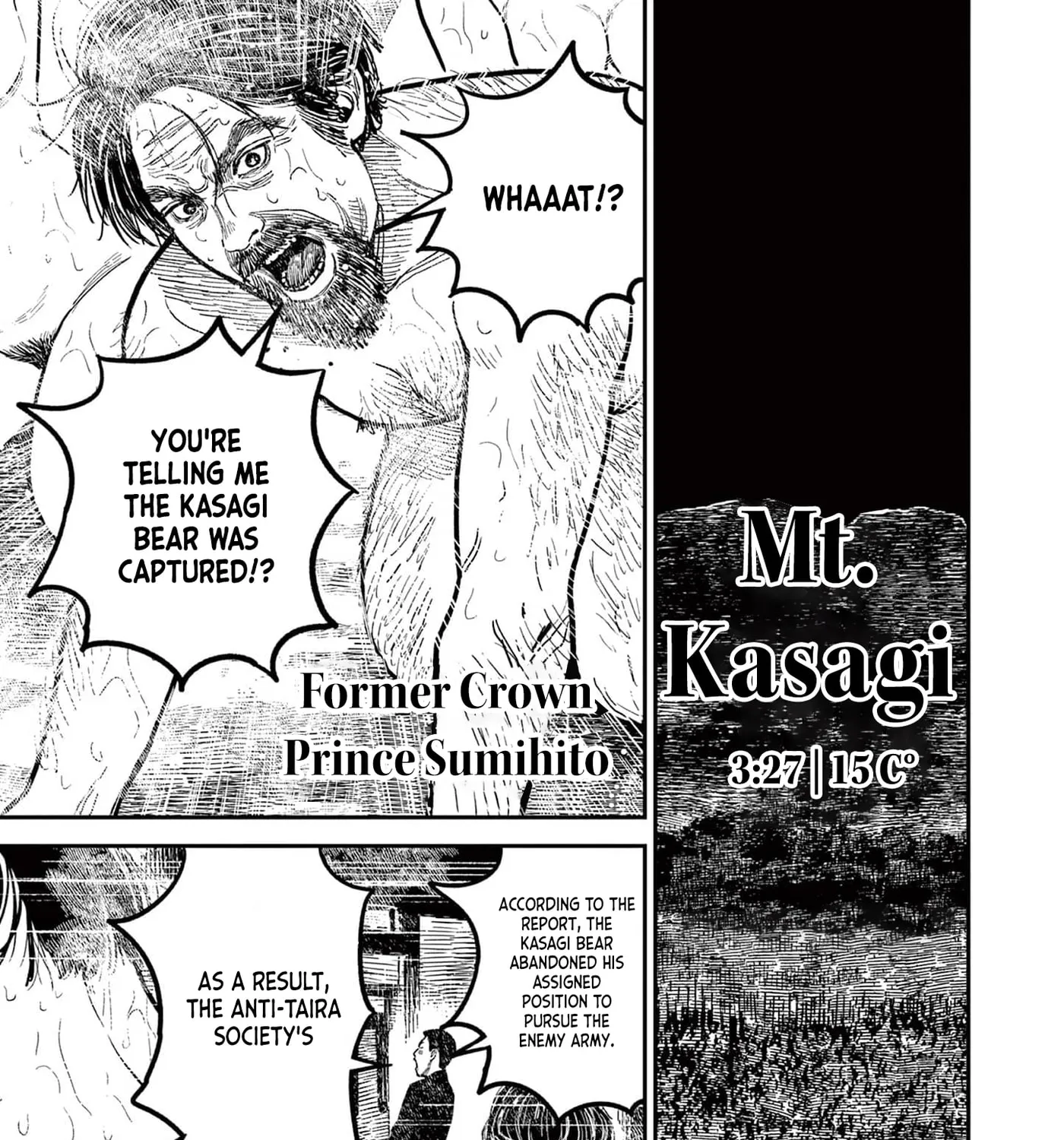 Read Nippon Sangoku EN Manga Online