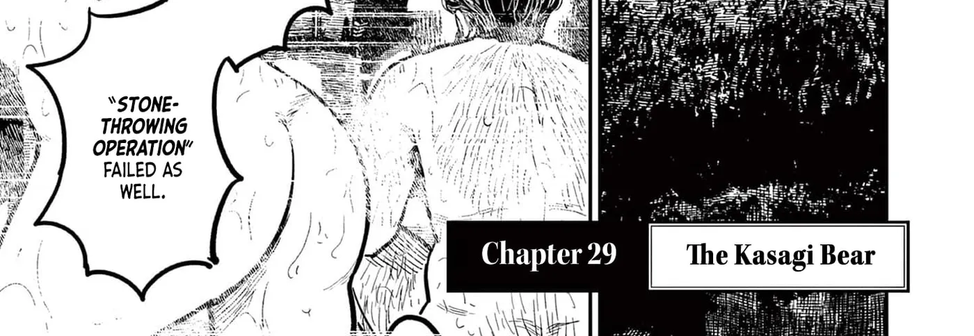 Read Nippon Sangoku EN Manga Online