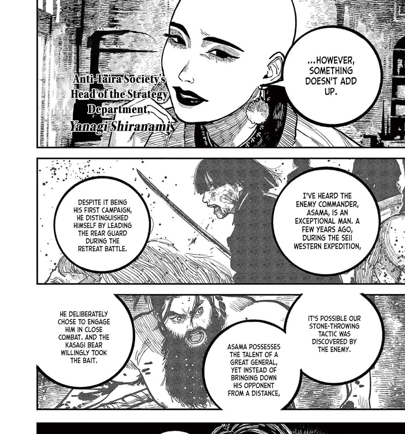Read Nippon Sangoku EN Manga Online