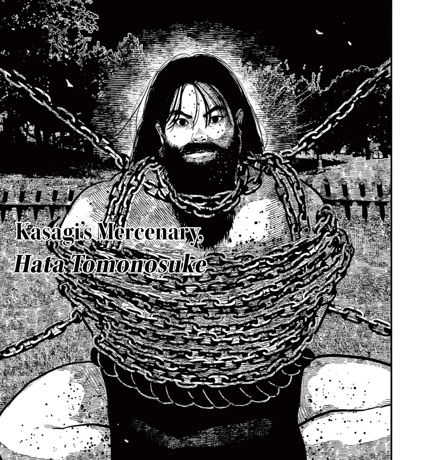 Read Nippon Sangoku EN Manga Online