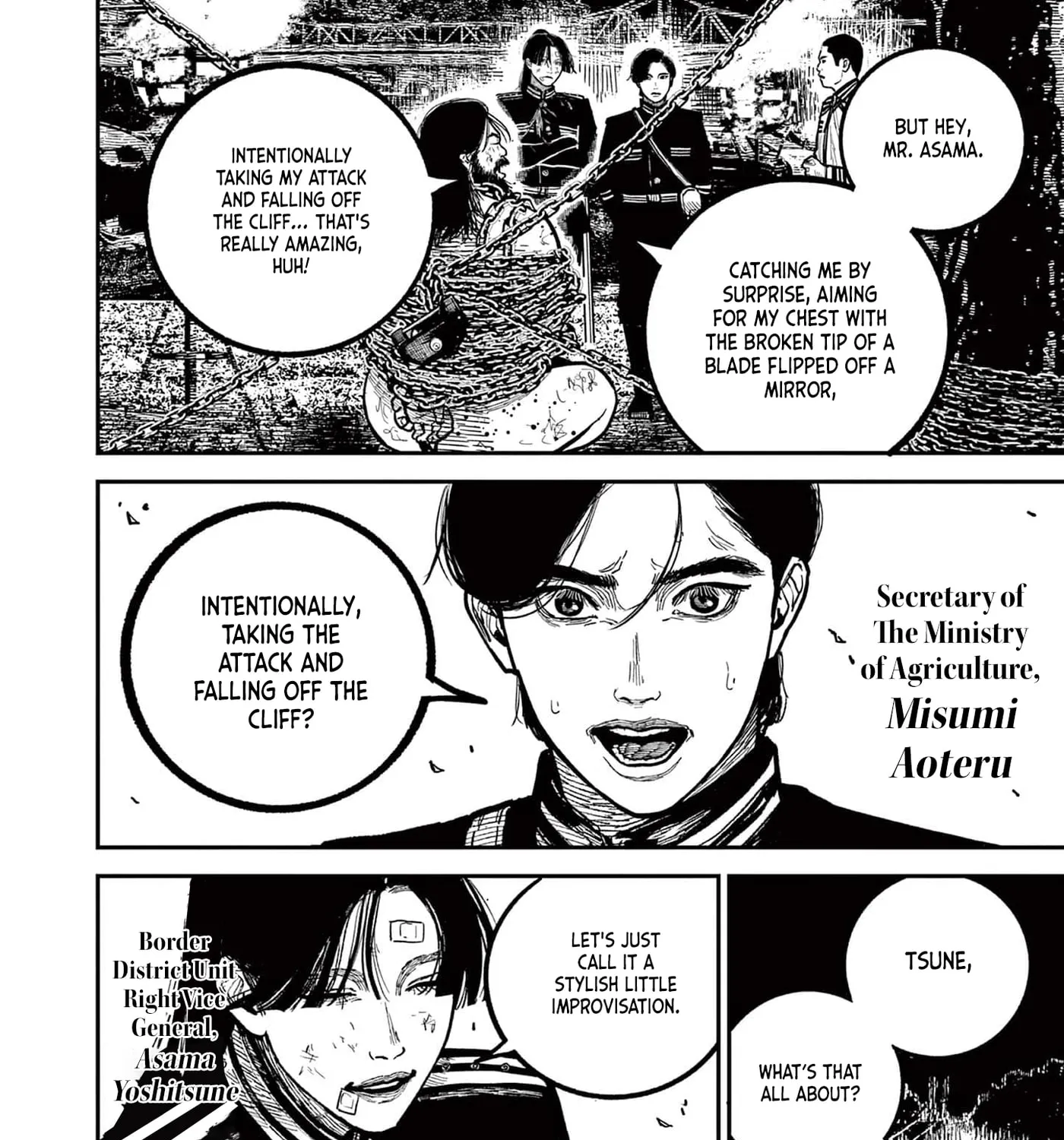 Read Nippon Sangoku EN Manga Online
