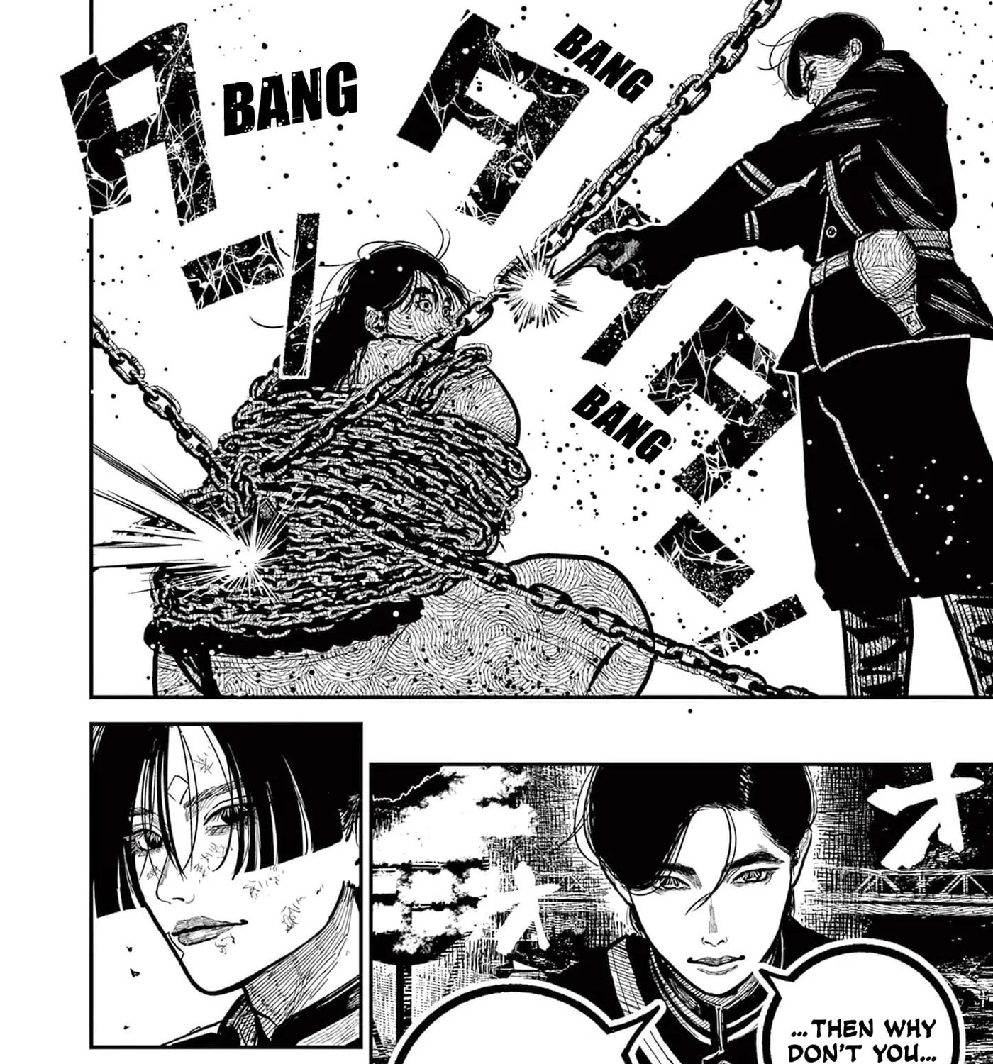 Read Nippon Sangoku EN Manga Online