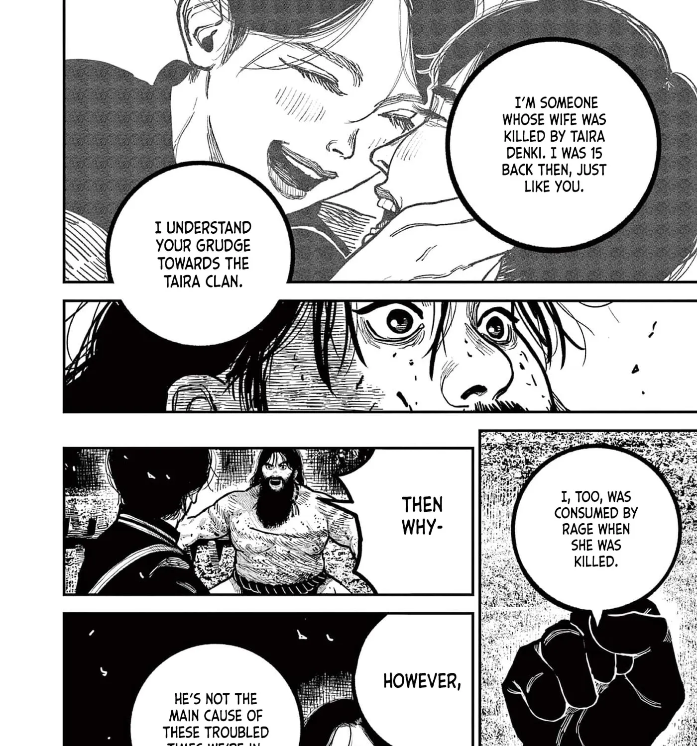 Read Nippon Sangoku EN Manga Online