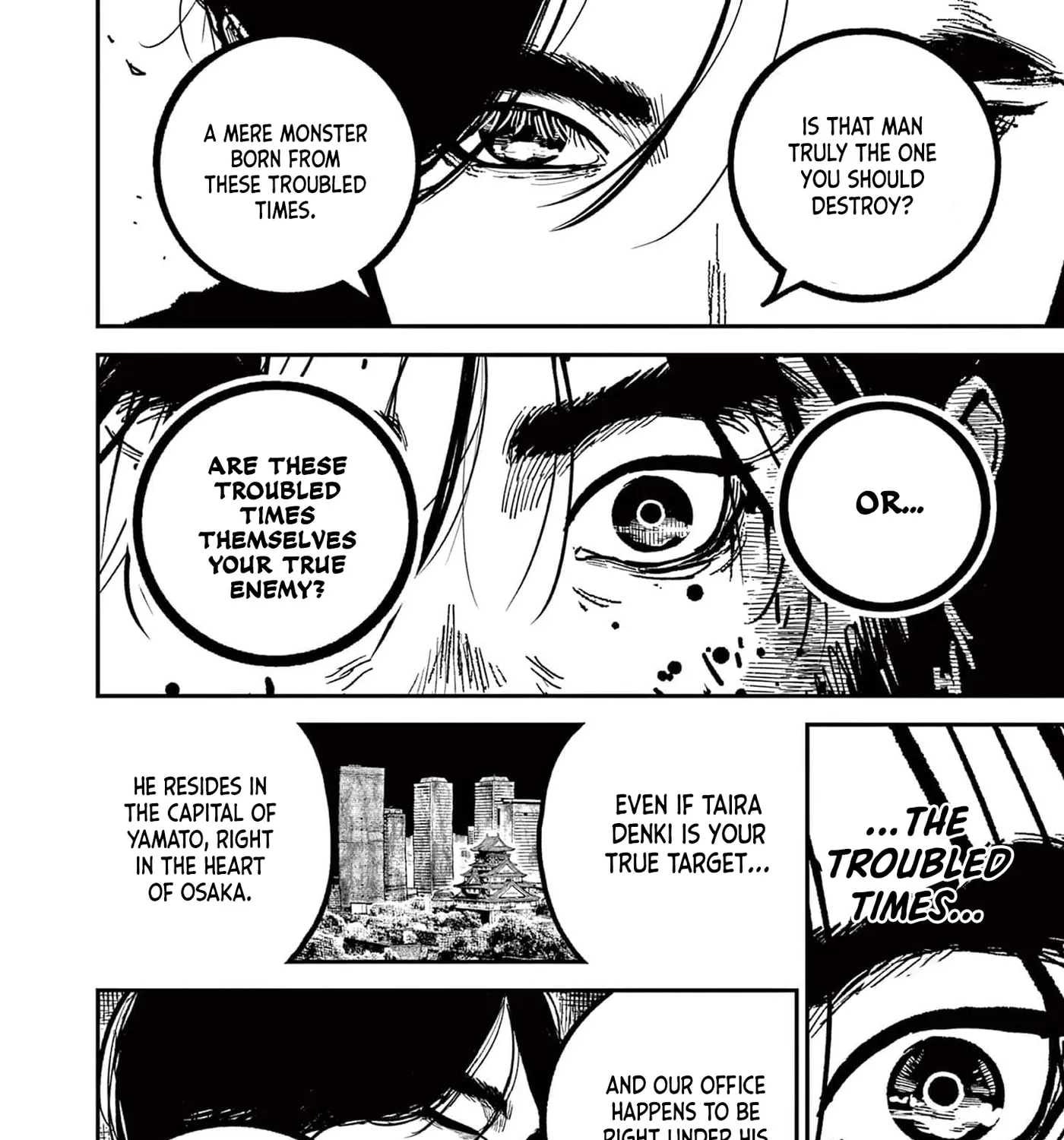 Read Nippon Sangoku EN Manga Online