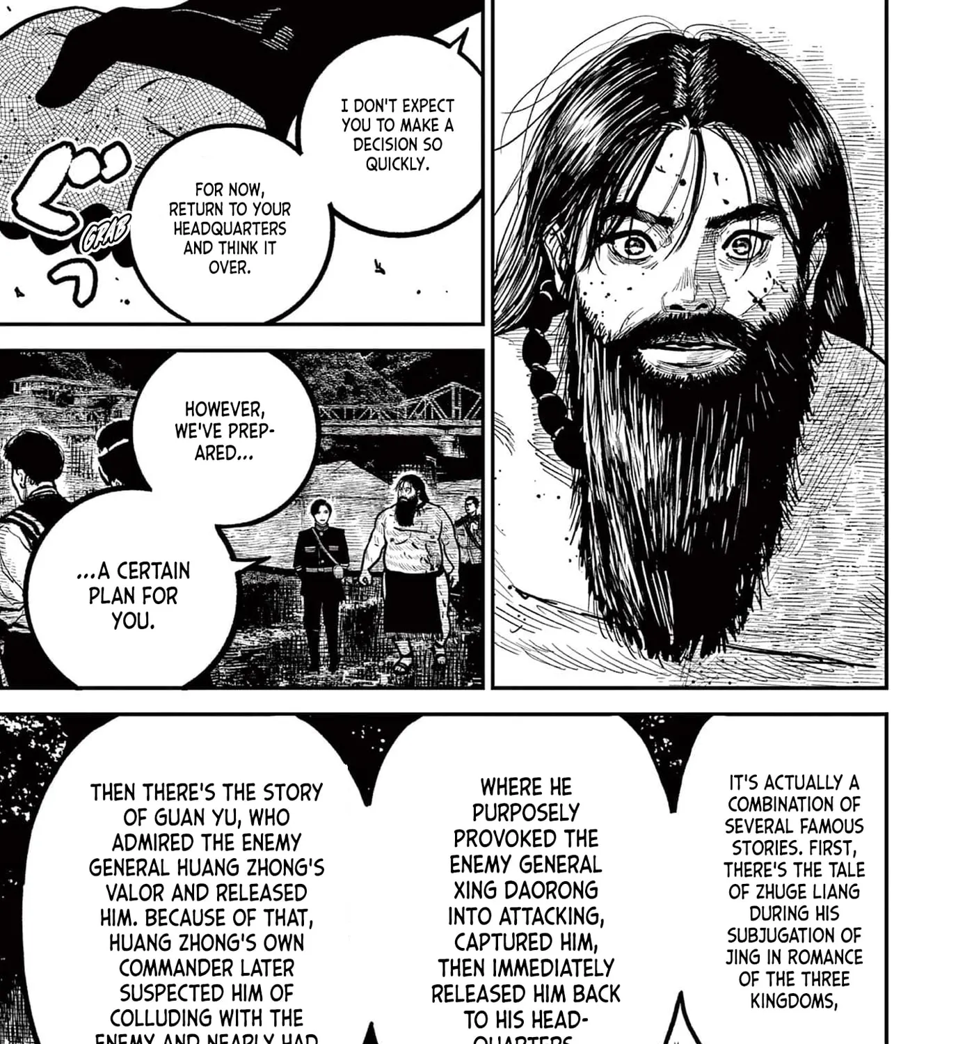 Read Nippon Sangoku EN Manga Online