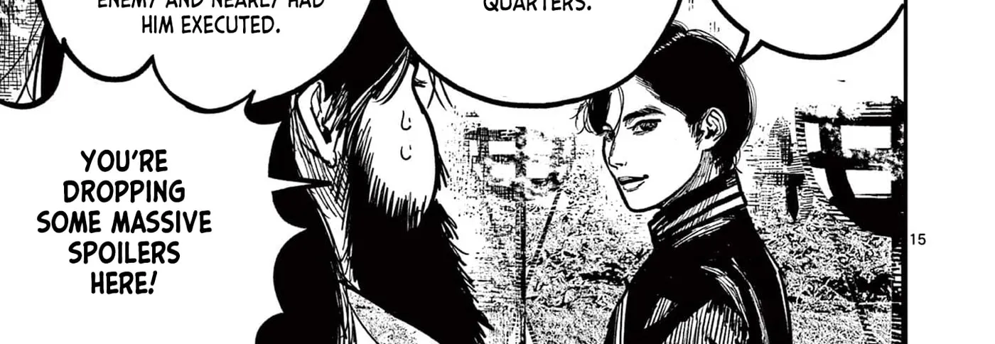 Read Nippon Sangoku EN Manga Online