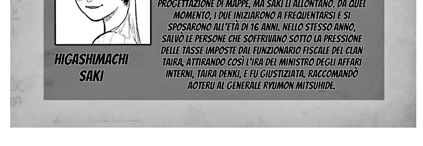 Read Nippon Sangoku EN Manga Online