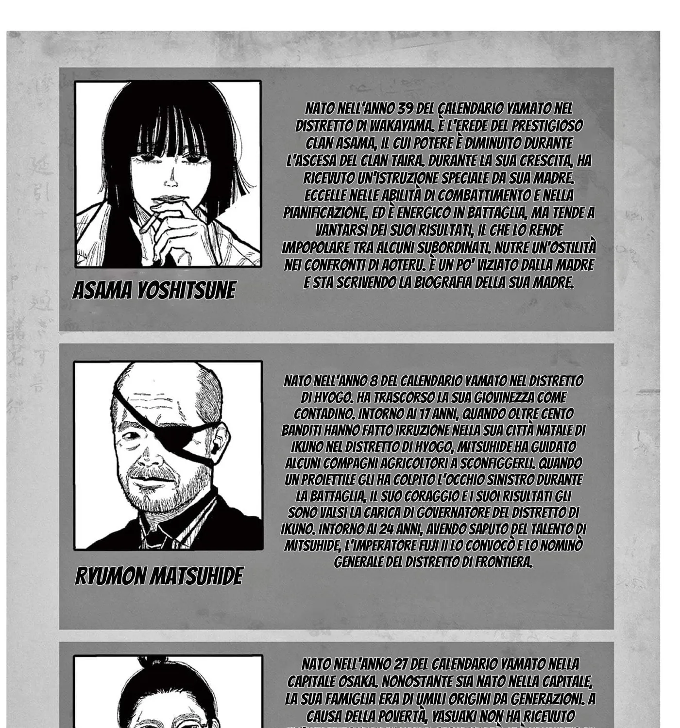 Read Nippon Sangoku EN Manga Online