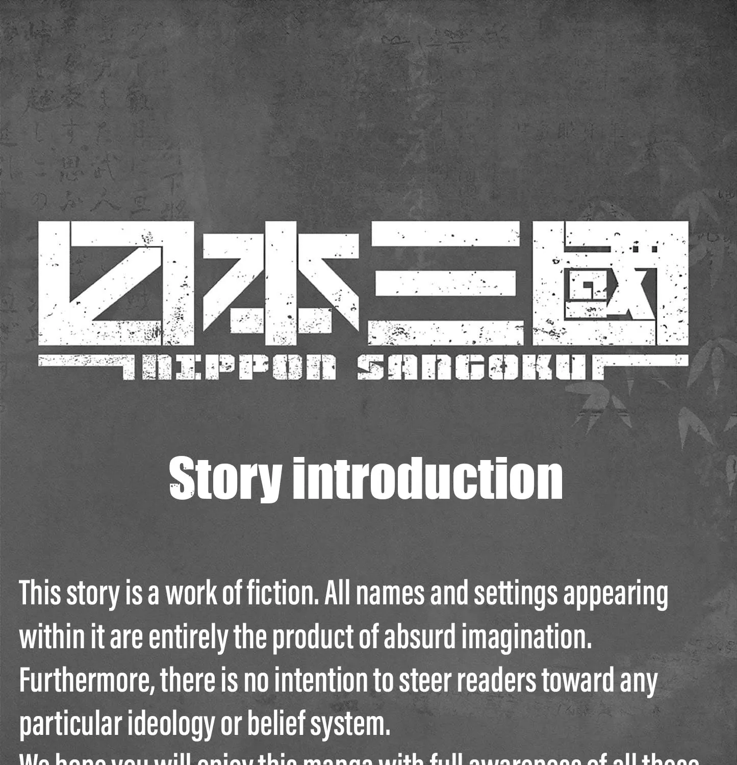 Read Nippon Sangoku EN Manga Online