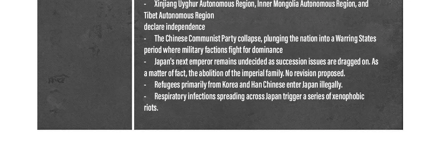 Read Nippon Sangoku EN Manga Online