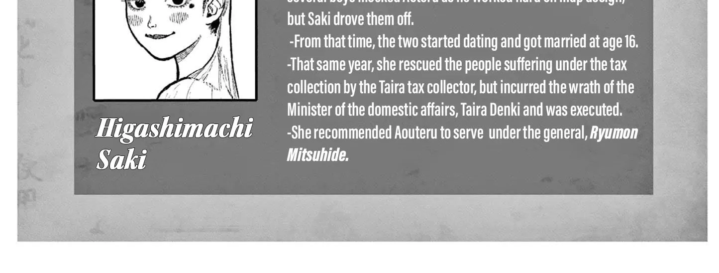 Read Nippon Sangoku EN Manga Online