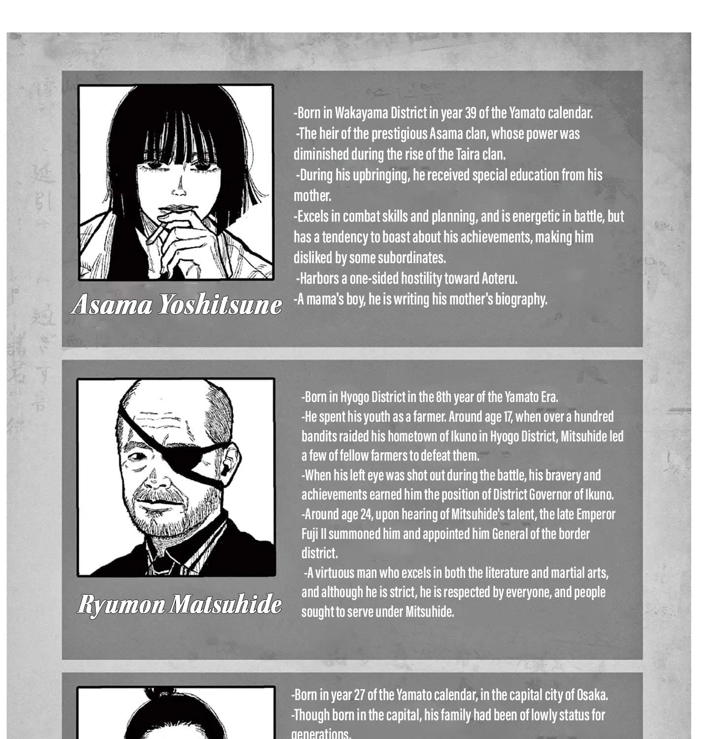 Read Nippon Sangoku EN Manga Online