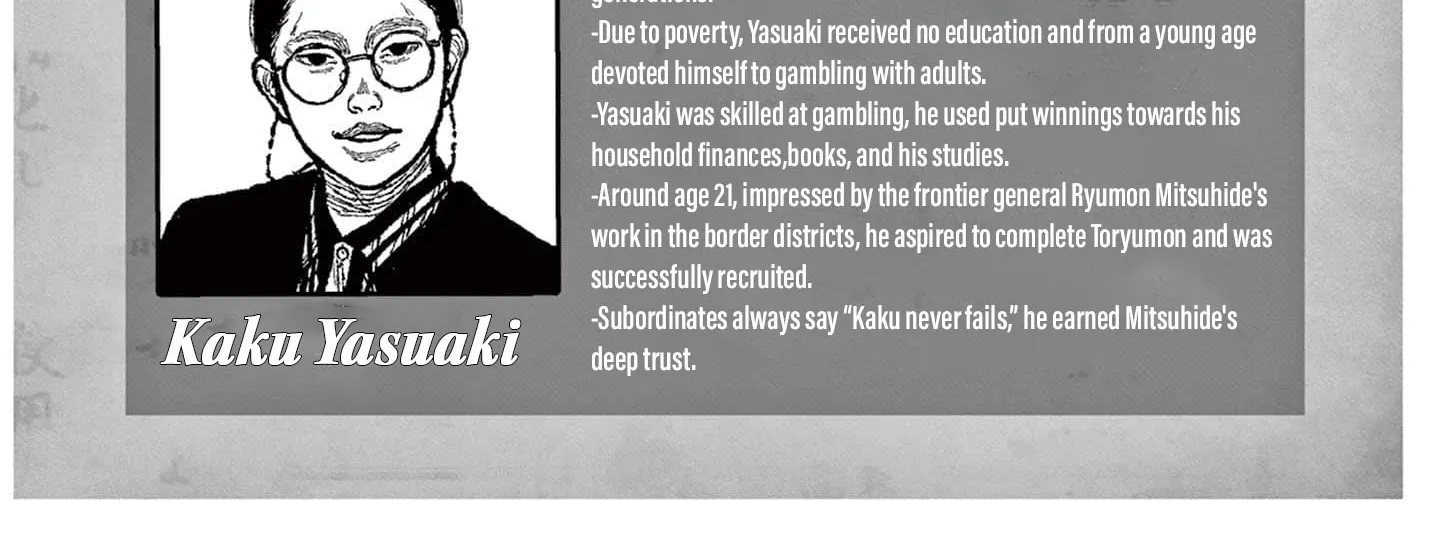 Read Nippon Sangoku EN Manga Online