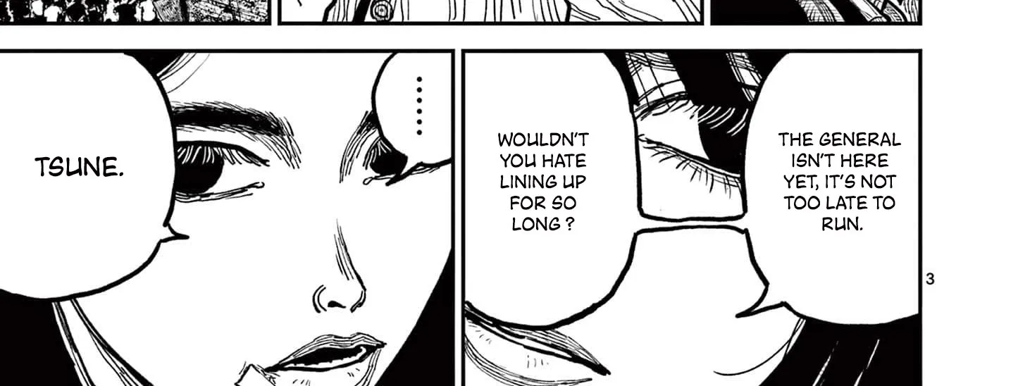 Read Nippon Sangoku EN Manga Online