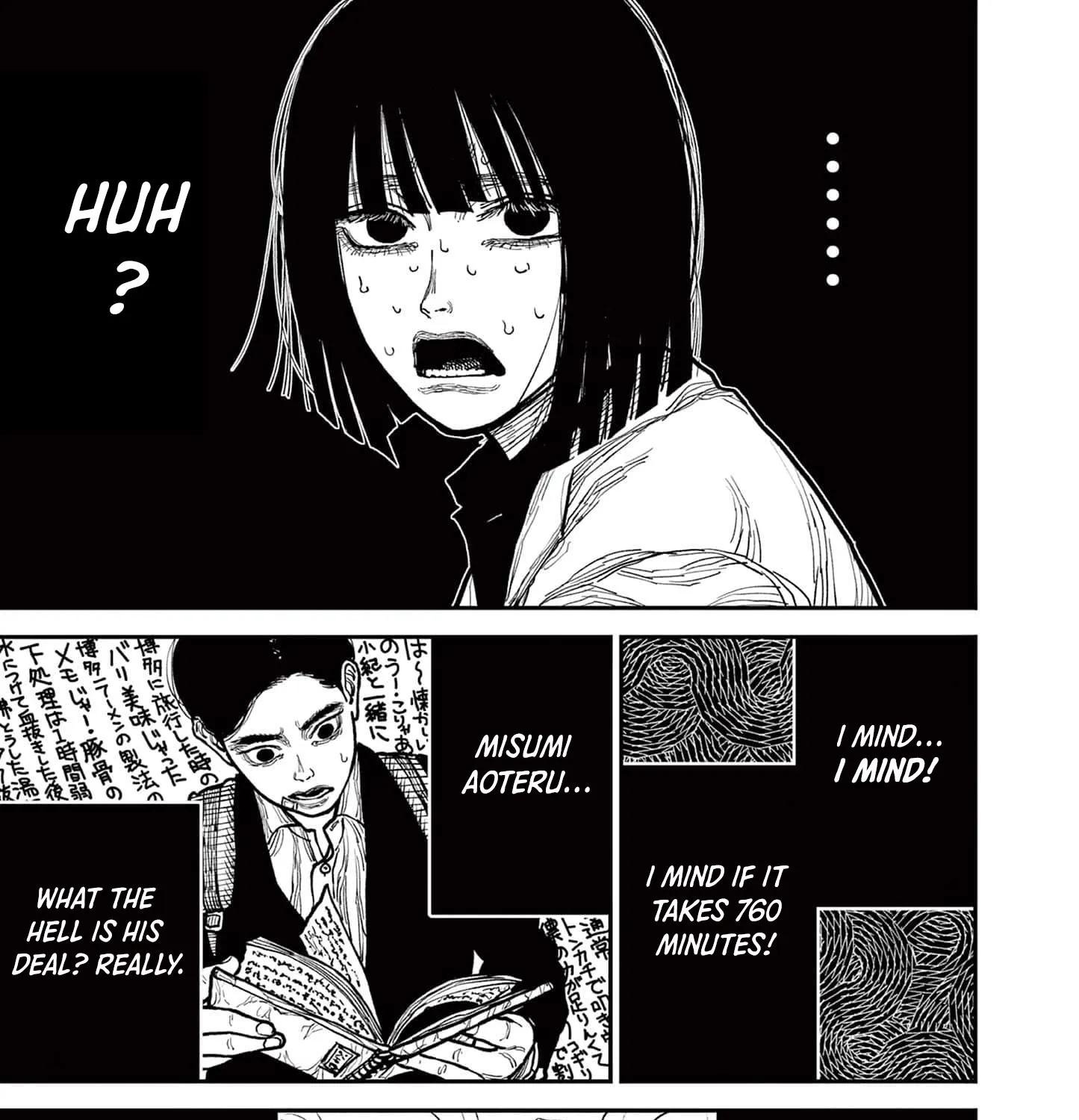 Read Nippon Sangoku EN Manga Online