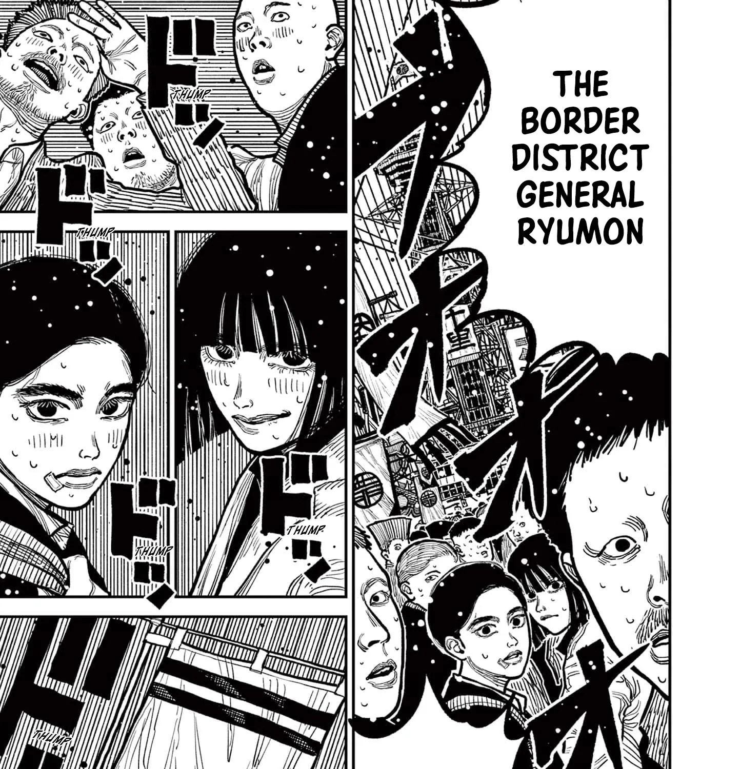 Read Nippon Sangoku EN Manga Online