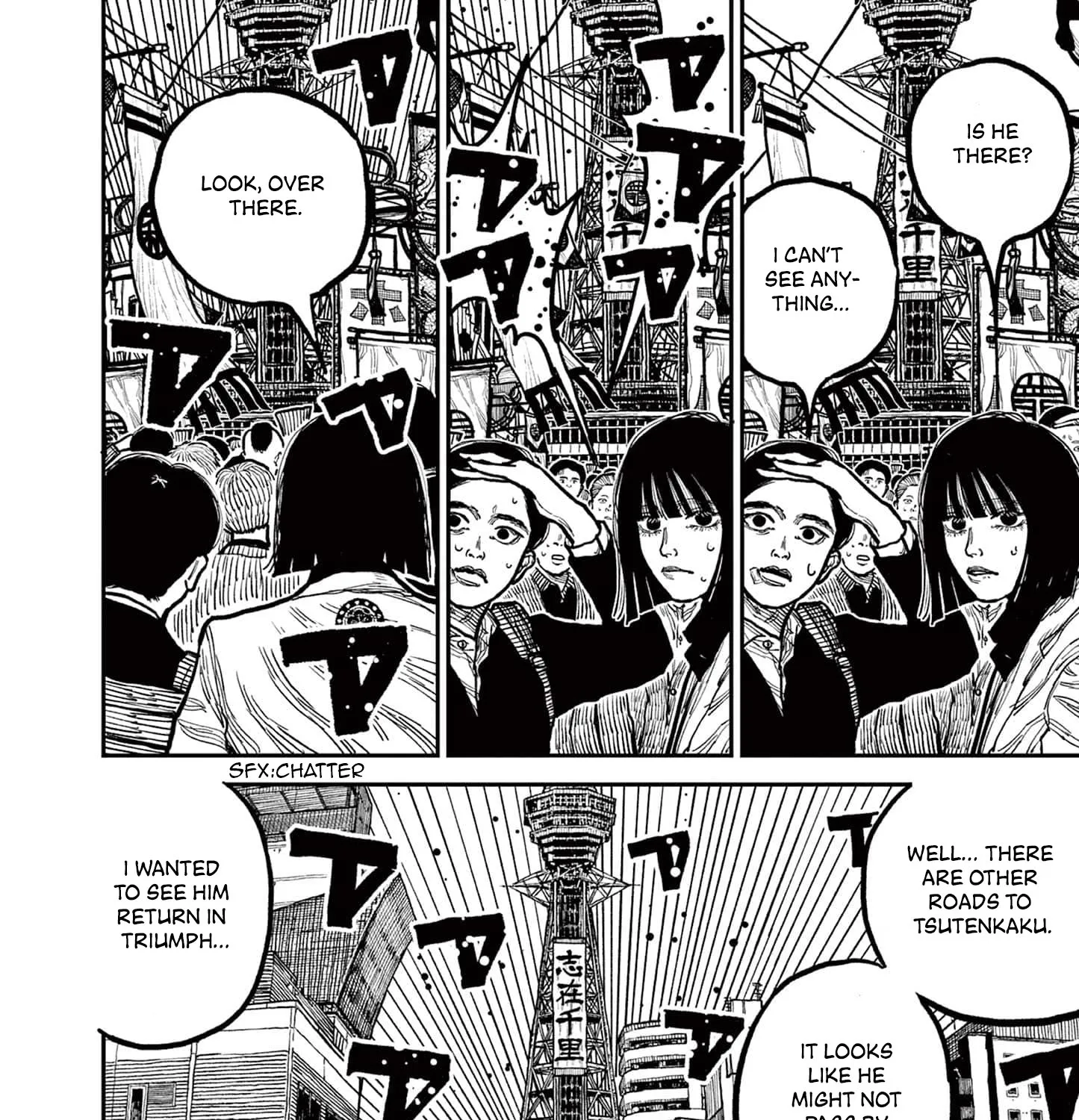 Read Nippon Sangoku EN Manga Online