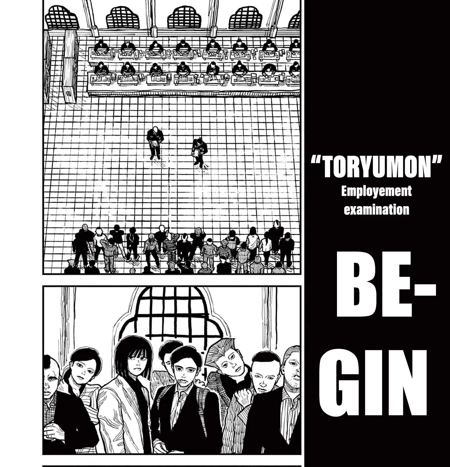 Read Nippon Sangoku EN Manga Online