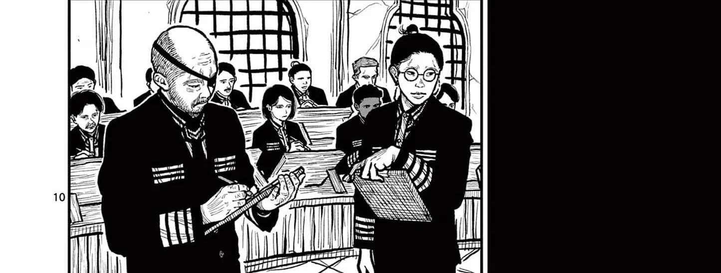Read Nippon Sangoku EN Manga Online