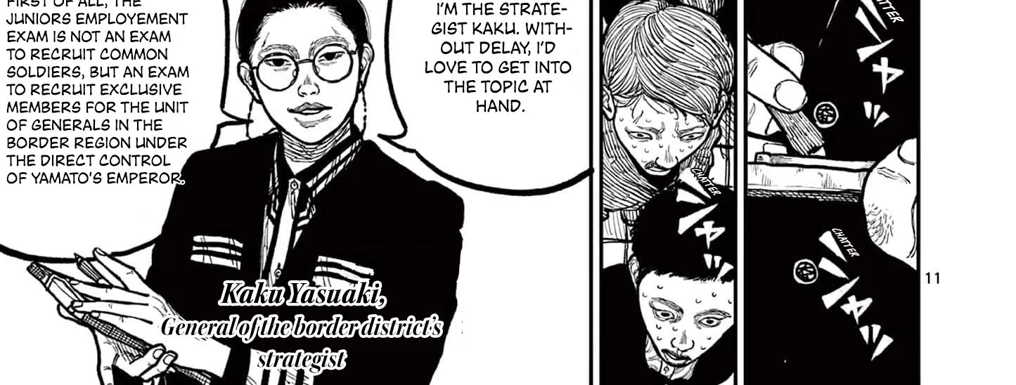 Read Nippon Sangoku EN Manga Online