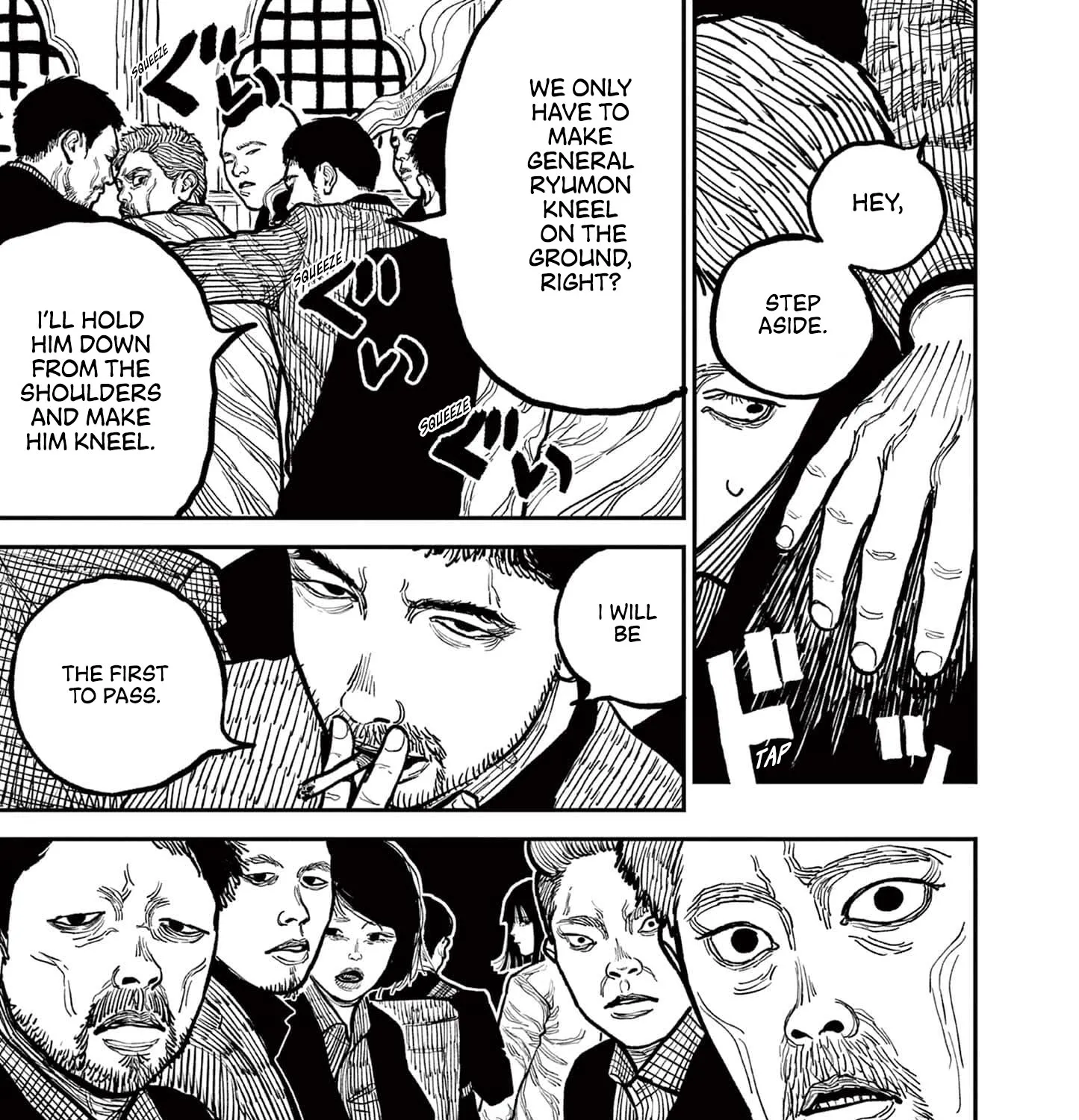 Read Nippon Sangoku EN Manga Online