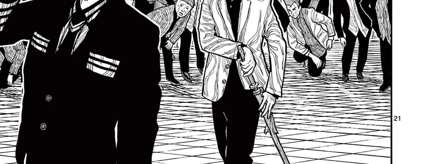 Read Nippon Sangoku EN Manga Online