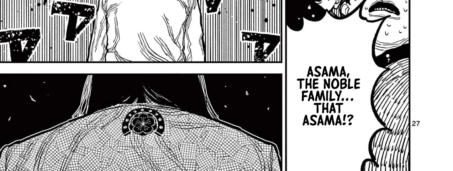 Read Nippon Sangoku EN Manga Online